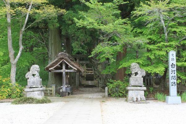 白河の関跡・白河神社の境内と石碑